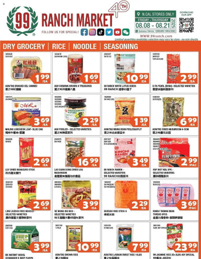 99 Ranch ad catalog