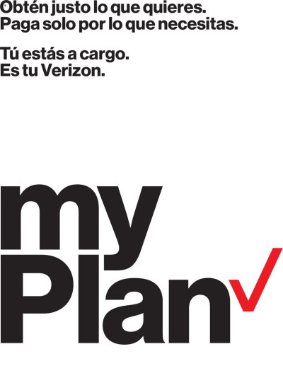 Verizon - Brochure - Spanish ad catalog