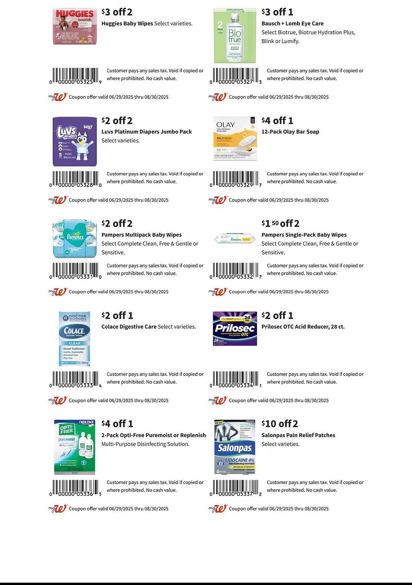 Page: 7
