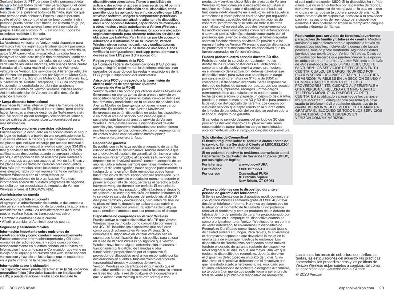 Page: 12